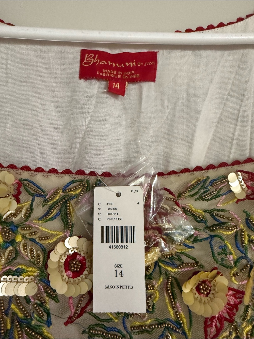NWT Anthropologie Bhunani by Jyoti Maxi Dress. - Picture 5 of 7